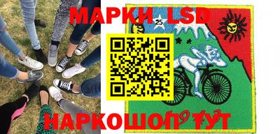 кокаин перу Бердск