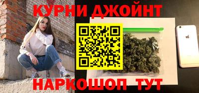кокаин перу Бердск