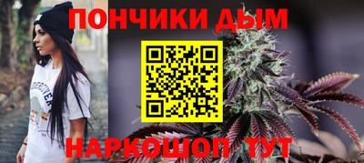 кокаин перу Бердск