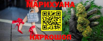 MESCALINE Белорецк