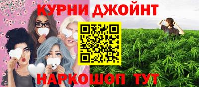 MESCALINE Белореченск