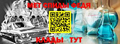 MESCALINE Белореченск