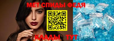 кокаин перу Бердск