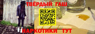 кокаин перу Бердск