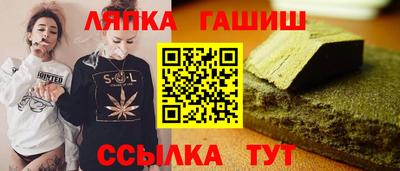 MESCALINE Белорецк
