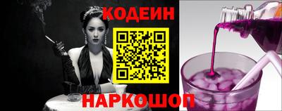 кокаин колумбия Тосно