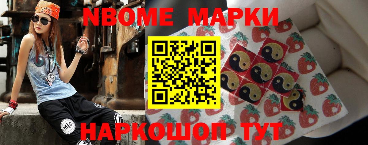 Лсд 25 экстази кислота Луховицы