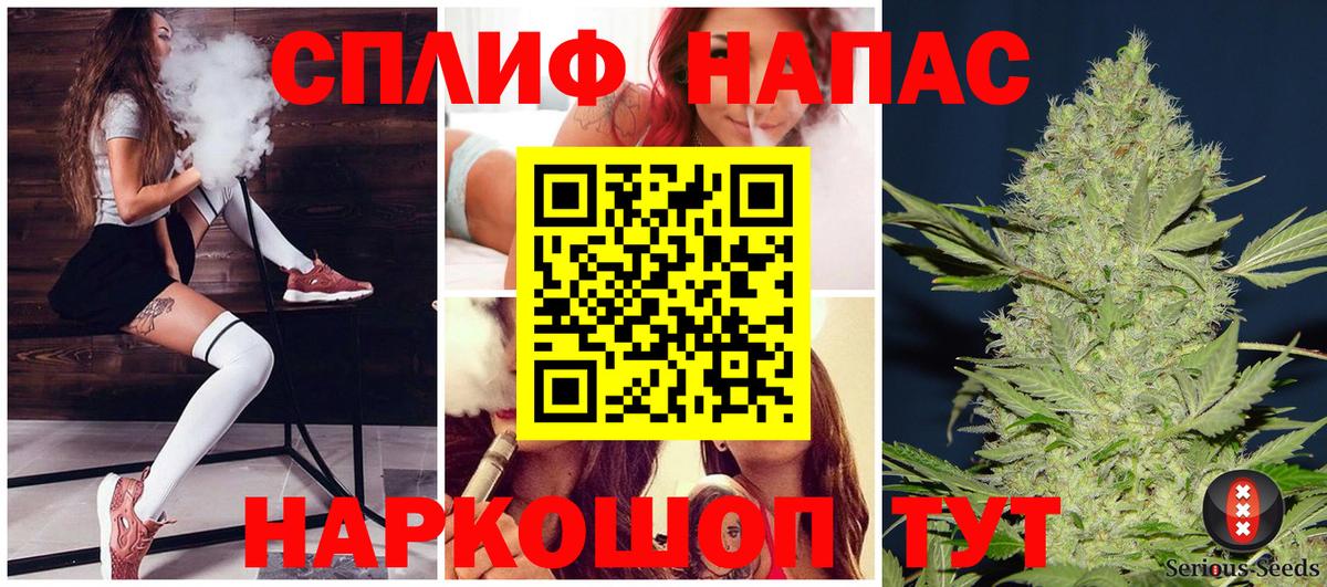 МАРИХУАНА конопля  Бошки Шишки OG Kush  Луховицы  Вход с VPN  Конопля VHQ 